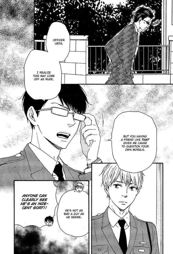Honto-Yajuu-Yamamoto-Kotetsuko-Part-2-Eng page 20