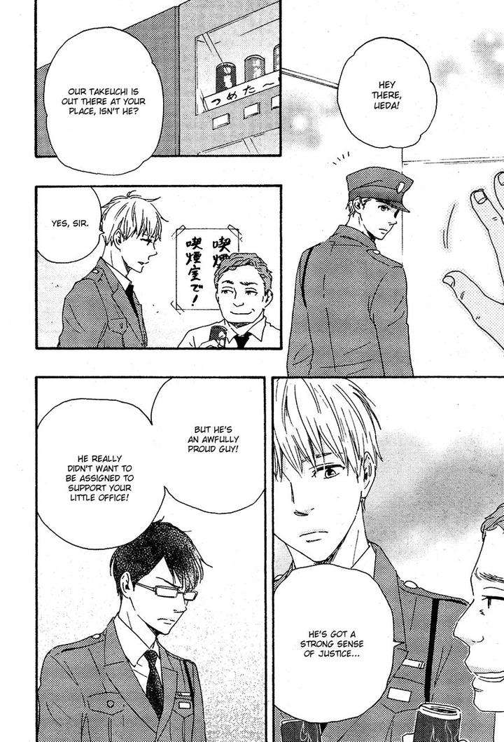 Honto-Yajuu-Yamamoto-Kotetsuko-Part-2-Eng page 22