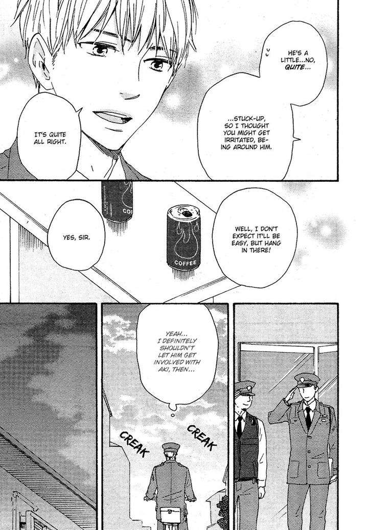 Honto-Yajuu-Yamamoto-Kotetsuko-Part-2-Eng page 23