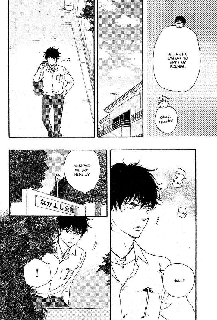 Honto-Yajuu-Yamamoto-Kotetsuko-Part-2-Eng page 30