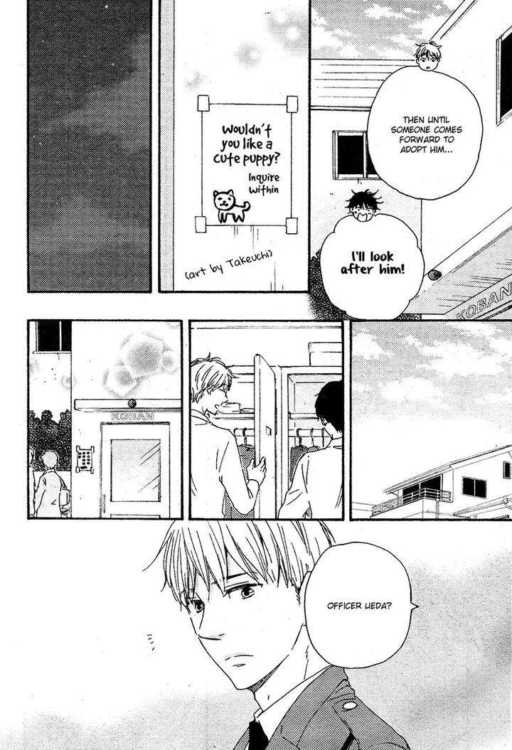 Honto-Yajuu-Yamamoto-Kotetsuko-Part-2-Eng page 38
