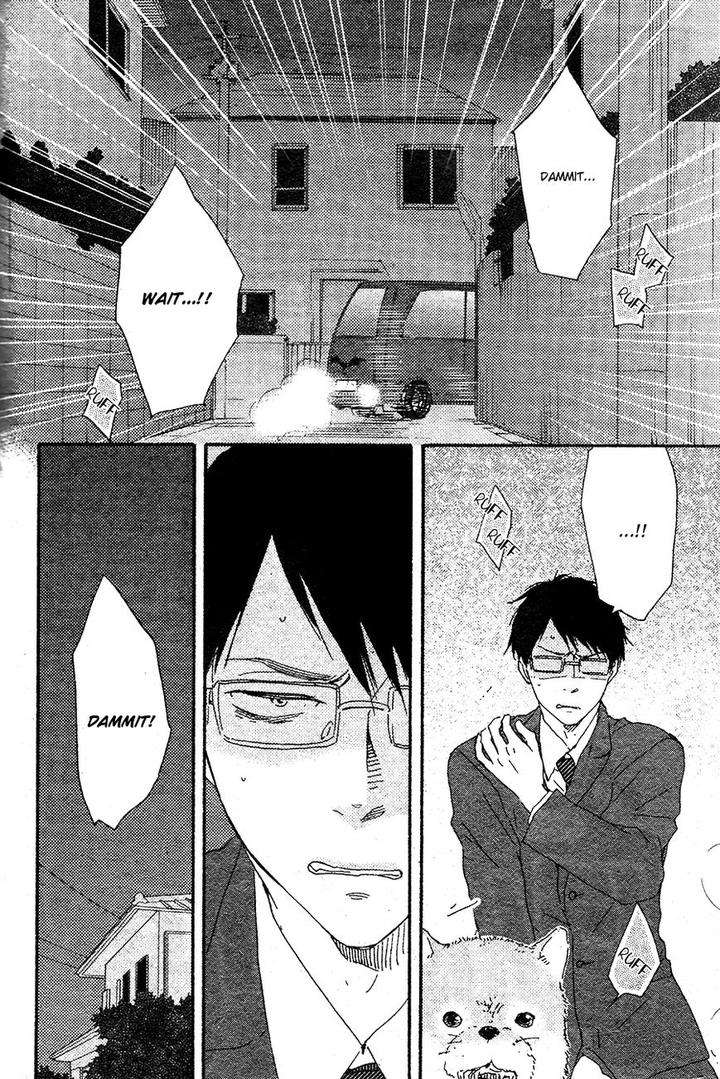 Honto-Yajuu-Yamamoto-Kotetsuko-Part-2-Eng page 3