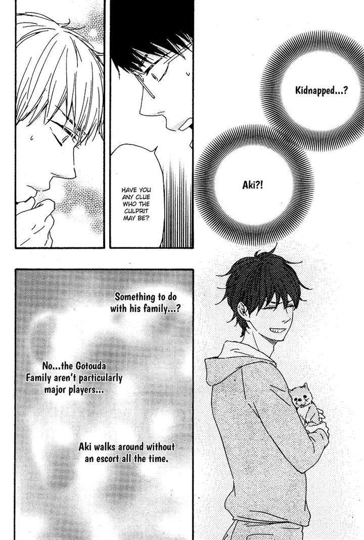 Honto-Yajuu-Yamamoto-Kotetsuko-Part-2-Eng page 5