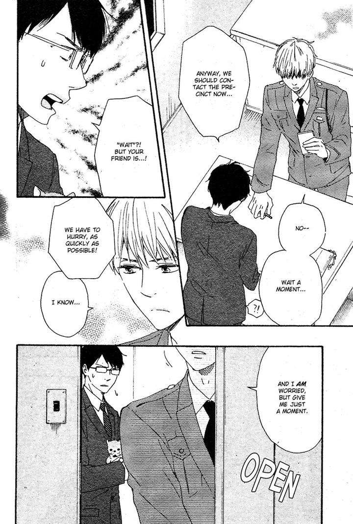 Honto-Yajuu-Yamamoto-Kotetsuko-Part-2-Eng page 7
