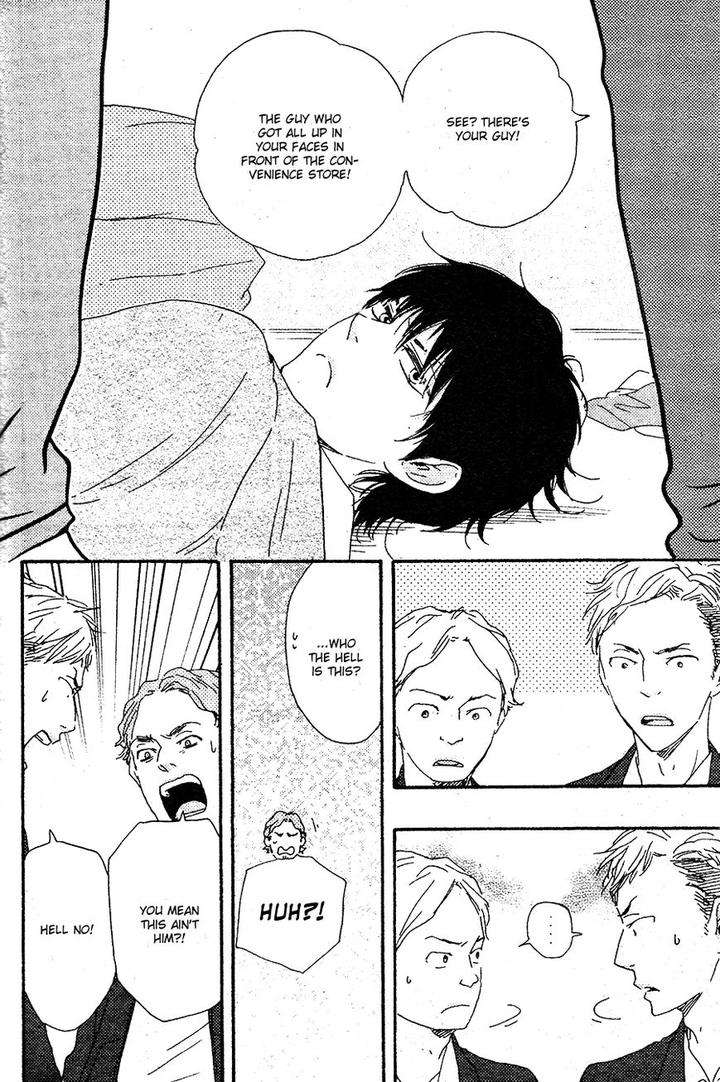 Honto-Yajuu-Yamamoto-Kotetsuko-Part-2-Eng page 11