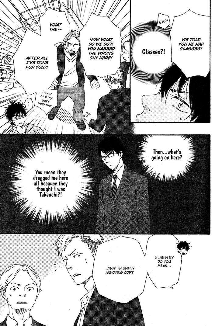 Honto-Yajuu-Yamamoto-Kotetsuko-Part-2-Eng page 12