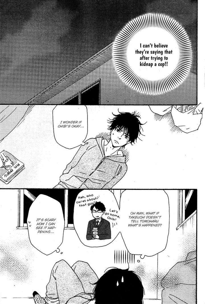 Honto-Yajuu-Yamamoto-Kotetsuko-Part-2-Eng page 14