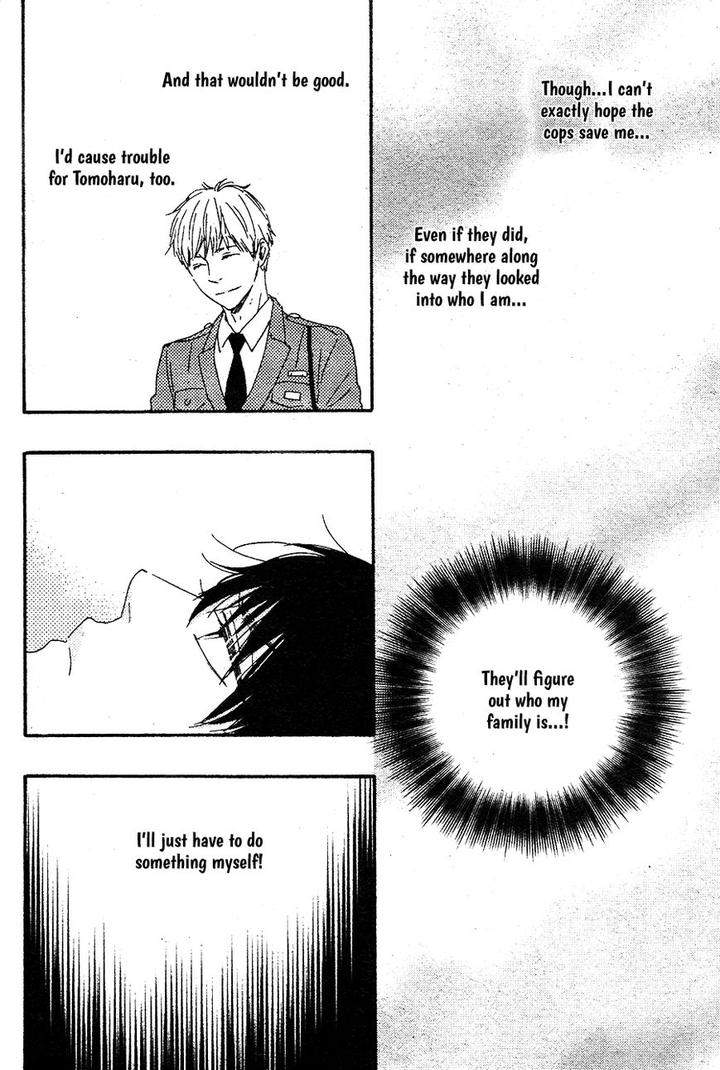 Honto-Yajuu-Yamamoto-Kotetsuko-Part-2-Eng page 15