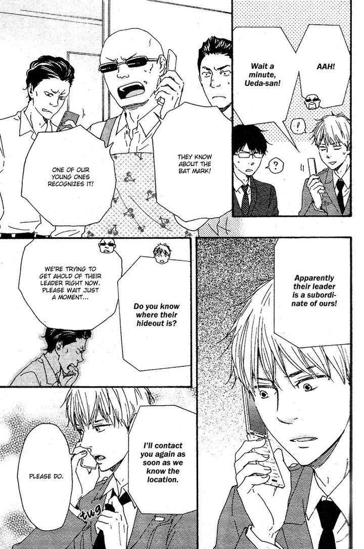 Honto-Yajuu-Yamamoto-Kotetsuko-Part-2-Eng page 20