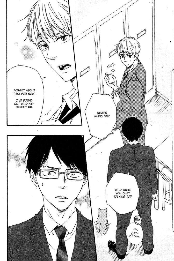 Honto-Yajuu-Yamamoto-Kotetsuko-Part-2-Eng page 21