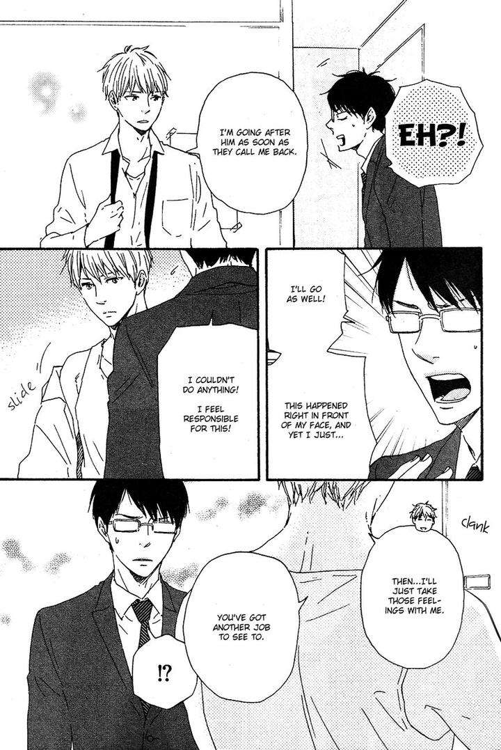 Honto-Yajuu-Yamamoto-Kotetsuko-Part-2-Eng page 22