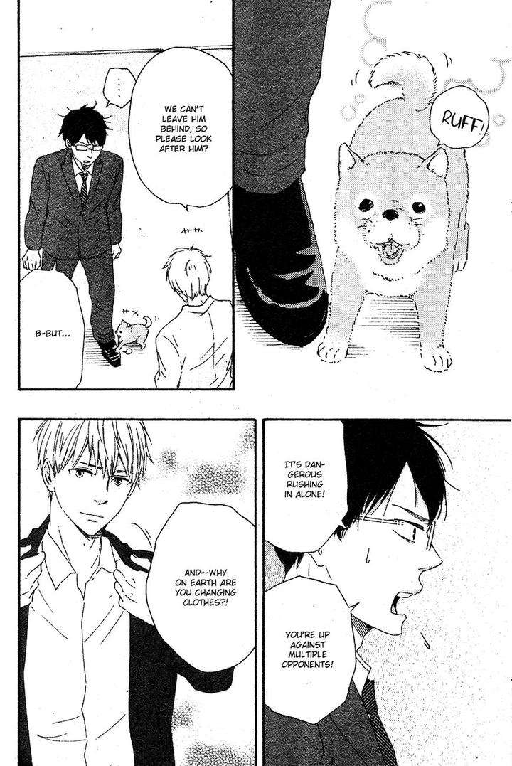 Honto-Yajuu-Yamamoto-Kotetsuko-Part-2-Eng page 23
