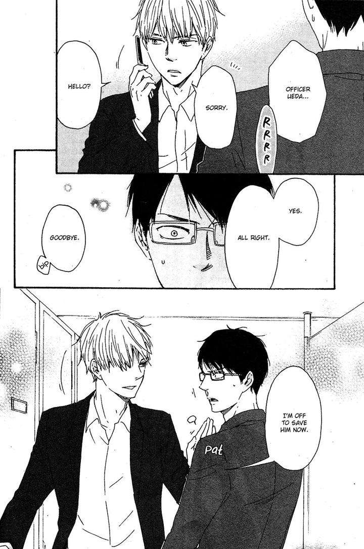 Honto-Yajuu-Yamamoto-Kotetsuko-Part-2-Eng page 25