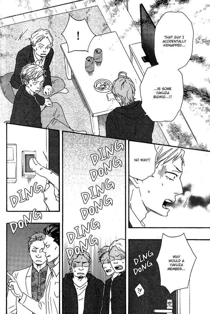 Honto-Yajuu-Yamamoto-Kotetsuko-Part-2-Eng page 29