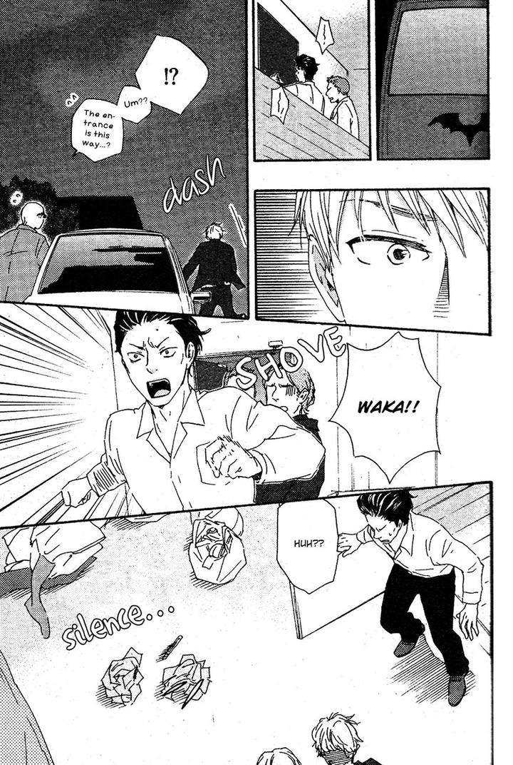 Honto-Yajuu-Yamamoto-Kotetsuko-Part-2-Eng page 32