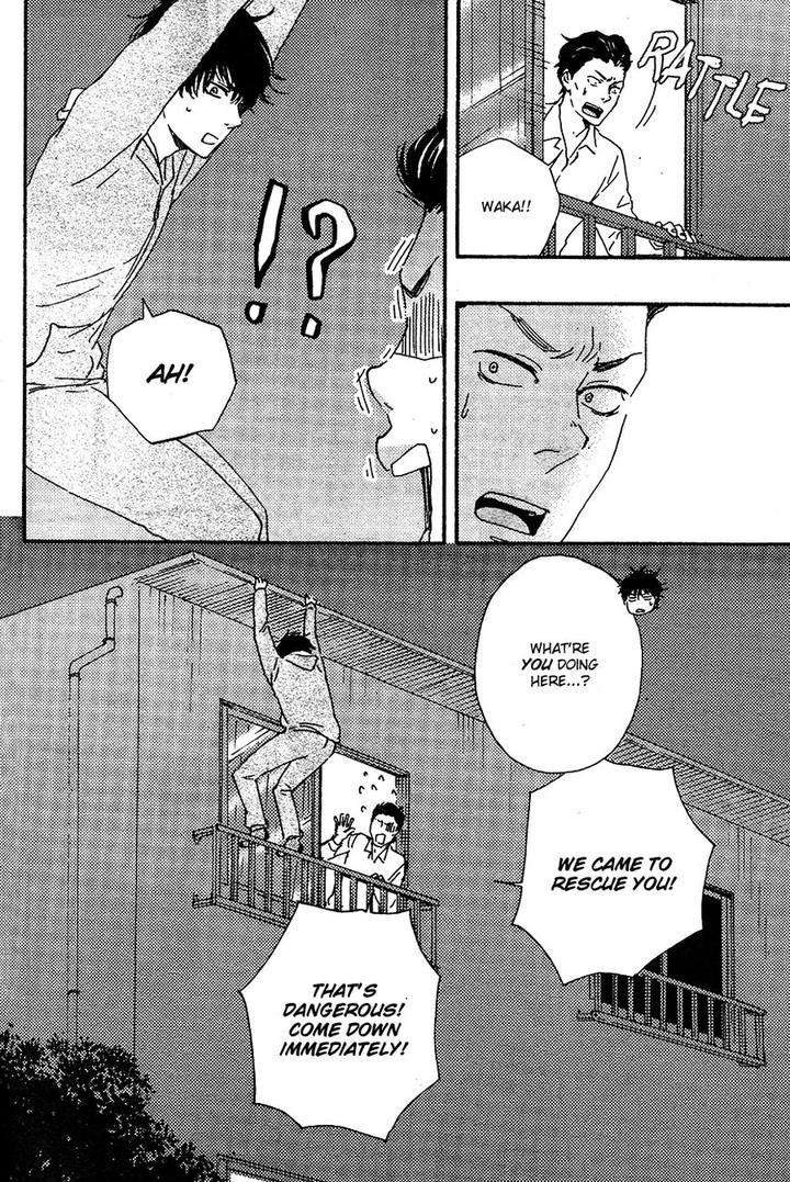 Honto-Yajuu-Yamamoto-Kotetsuko-Part-2-Eng page 33