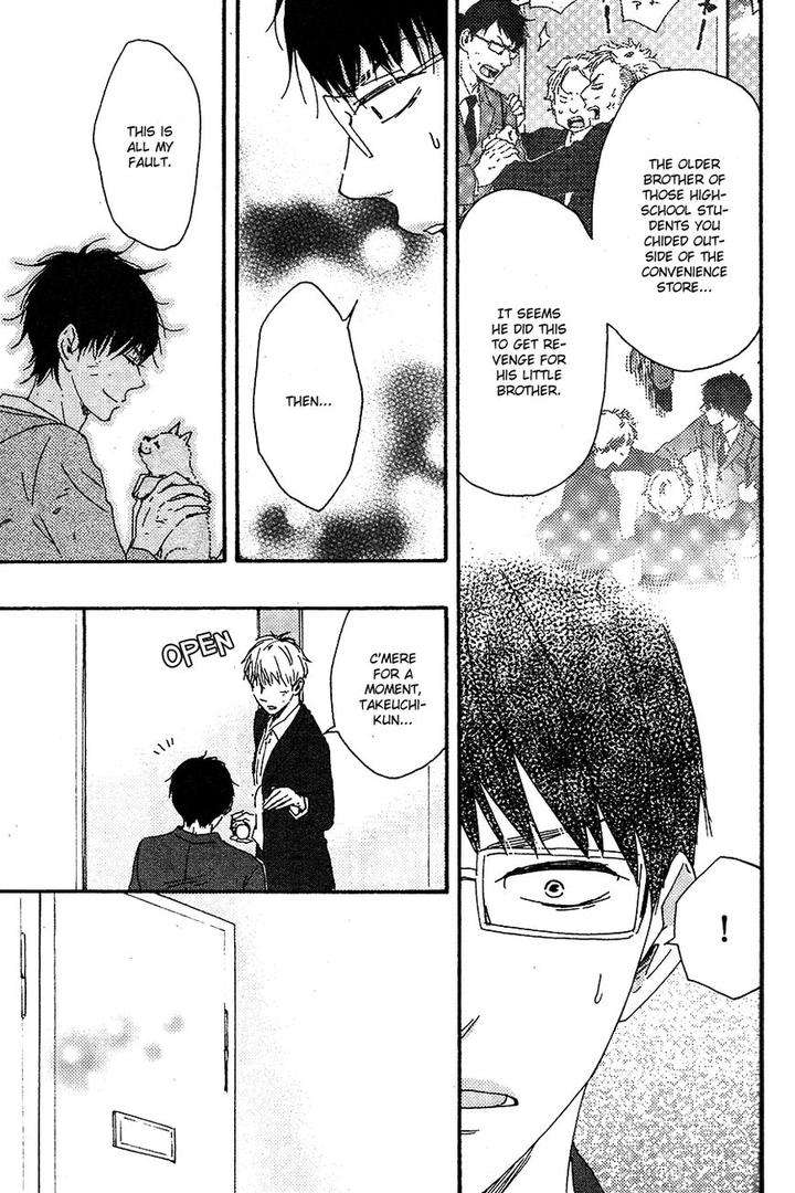 Honto-Yajuu-Yamamoto-Kotetsuko-Part-2-Eng page 38