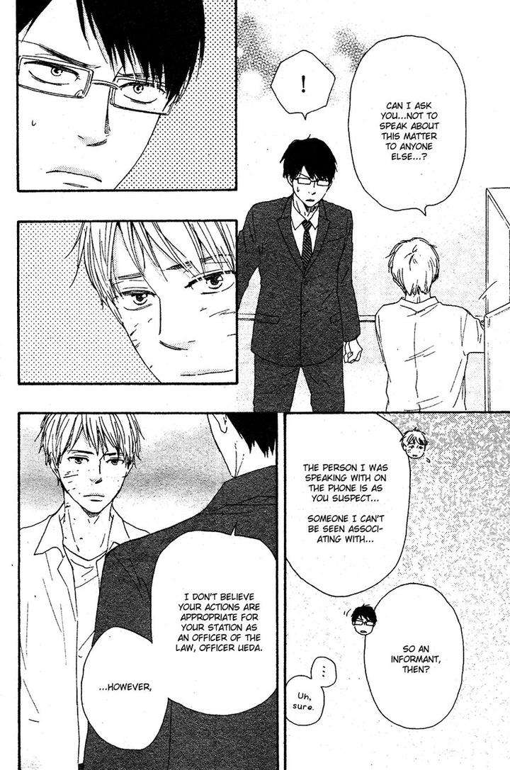 Honto-Yajuu-Yamamoto-Kotetsuko-Part-2-Eng page 39