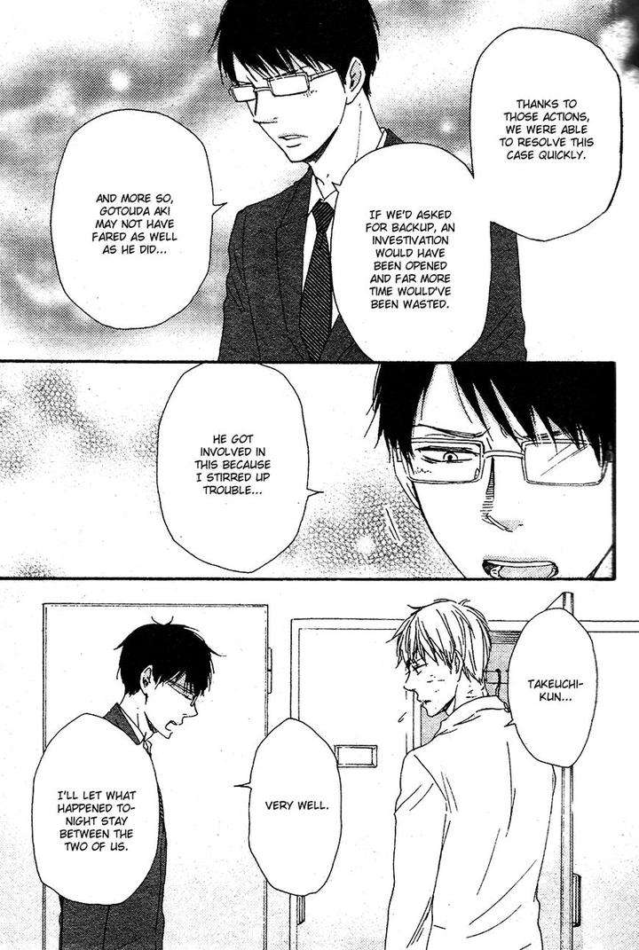 Honto-Yajuu-Yamamoto-Kotetsuko-Part-2-Eng page 40