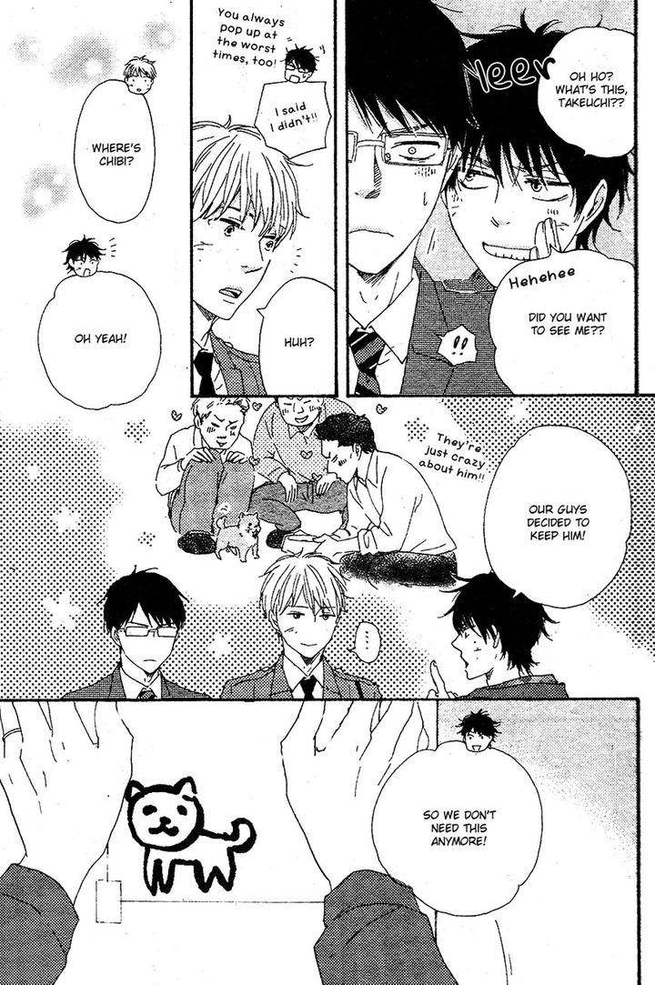 Honto-Yajuu-Yamamoto-Kotetsuko-Part-2-Eng page 44