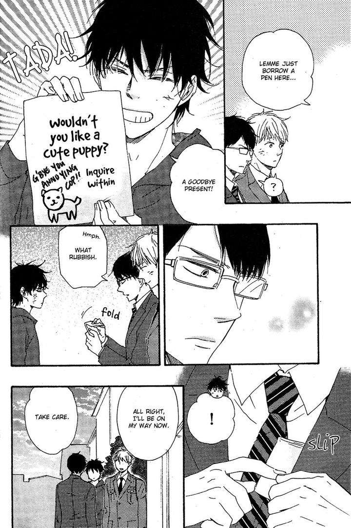 Honto-Yajuu-Yamamoto-Kotetsuko-Part-2-Eng page 45