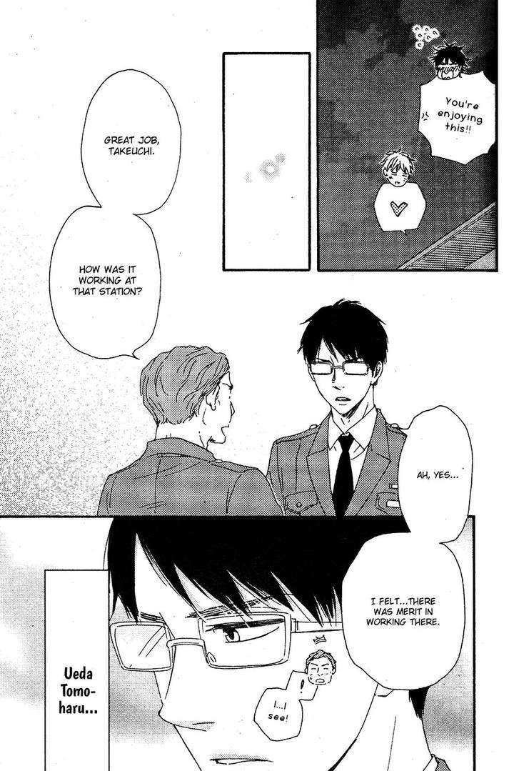 Honto-Yajuu-Yamamoto-Kotetsuko-Part-2-Eng page 50