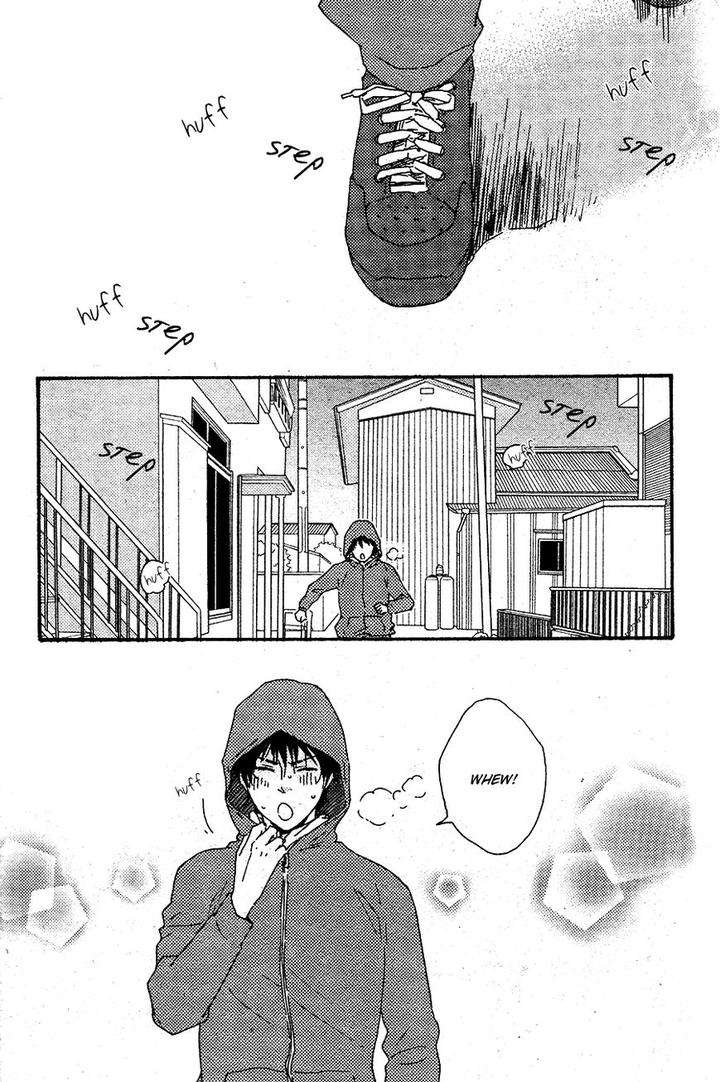 Honto-Yajuu-Yamamoto-Kotetsuko-Part-2-Eng page 3