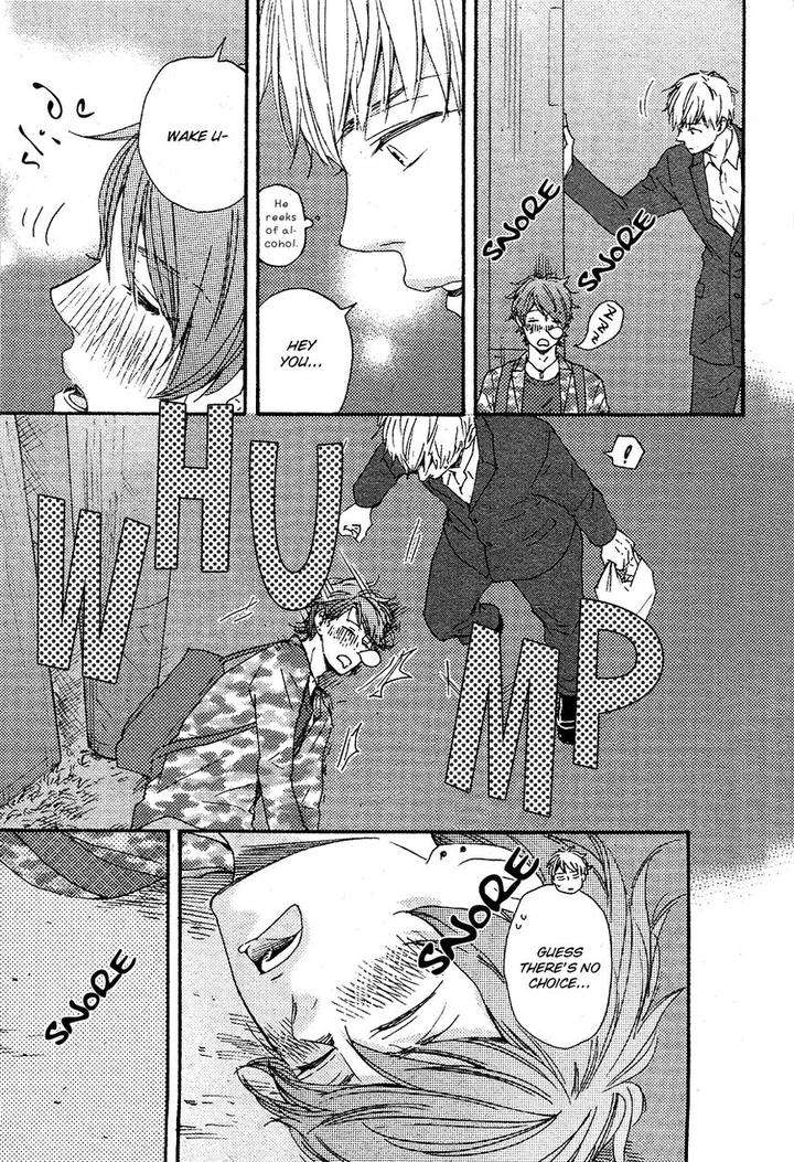 Honto-Yajuu-Yamamoto-Kotetsuko-Part-2-Eng page 8