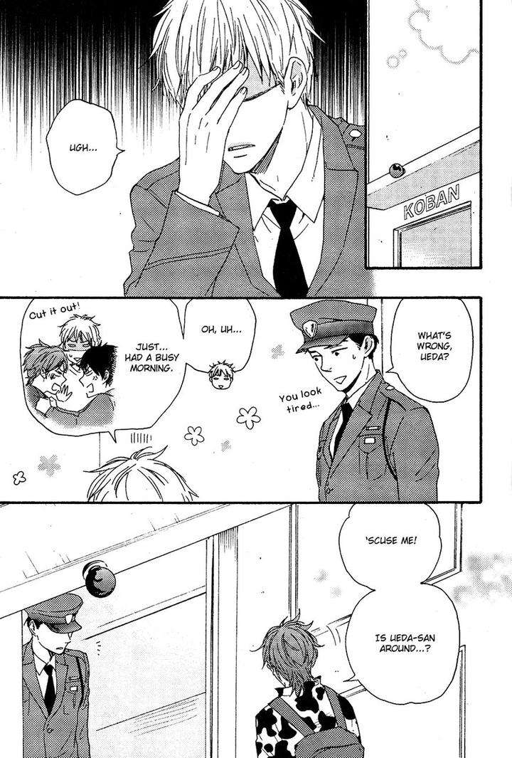 Honto-Yajuu-Yamamoto-Kotetsuko-Part-2-Eng page 14