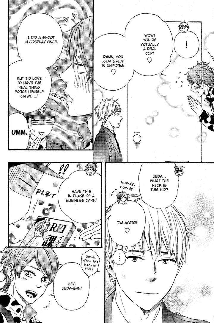 Honto-Yajuu-Yamamoto-Kotetsuko-Part-2-Eng page 15