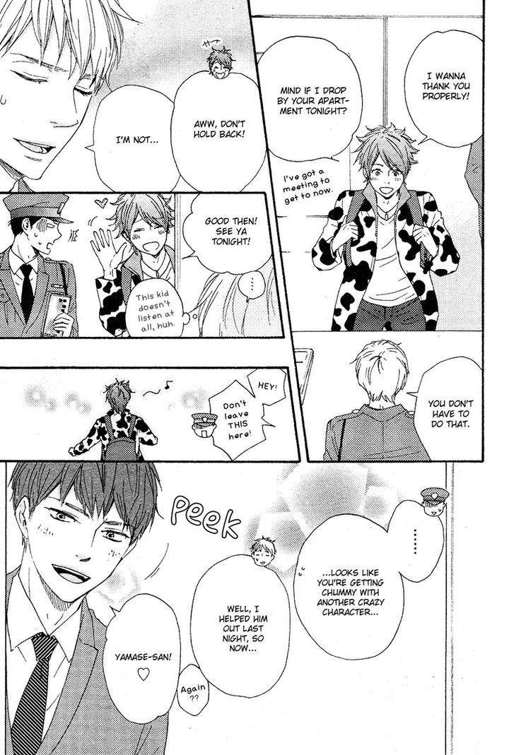 Honto-Yajuu-Yamamoto-Kotetsuko-Part-2-Eng page 16