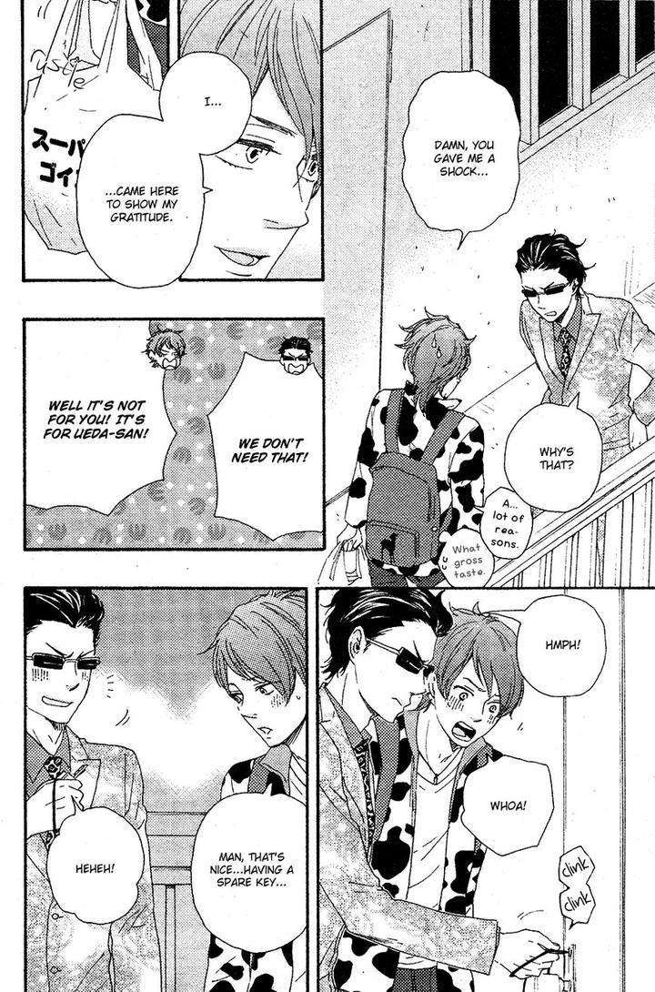 Honto-Yajuu-Yamamoto-Kotetsuko-Part-2-Eng page 19