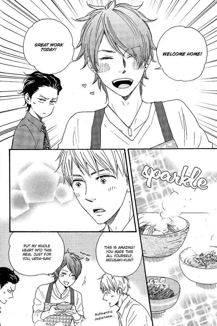 Honto-Yajuu-Yamamoto-Kotetsuko-Part-2-Eng page 21