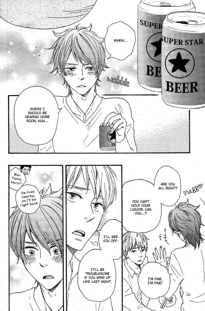 Honto-Yajuu-Yamamoto-Kotetsuko-Part-2-Eng page 22