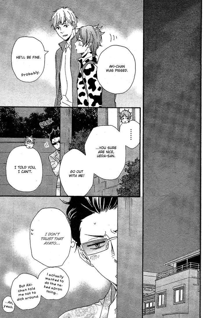 Honto-Yajuu-Yamamoto-Kotetsuko-Part-2-Eng page 23