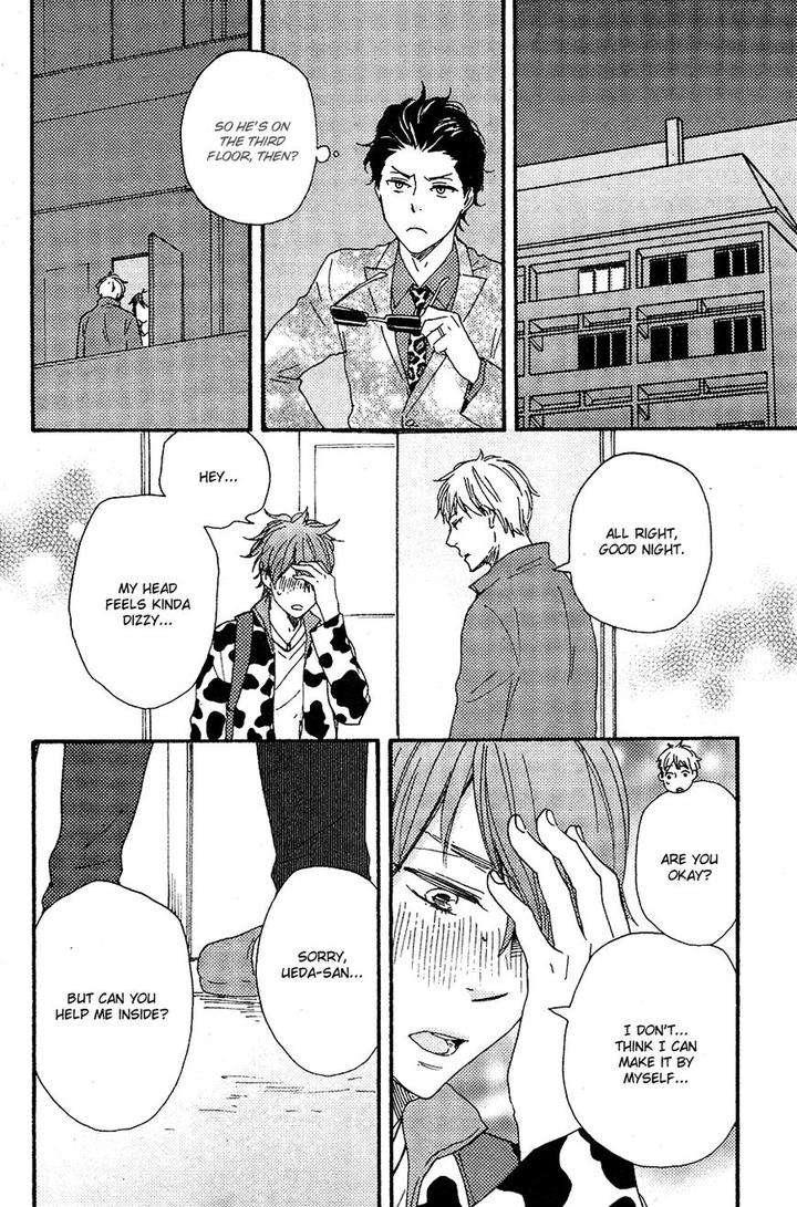Honto-Yajuu-Yamamoto-Kotetsuko-Part-2-Eng page 24
