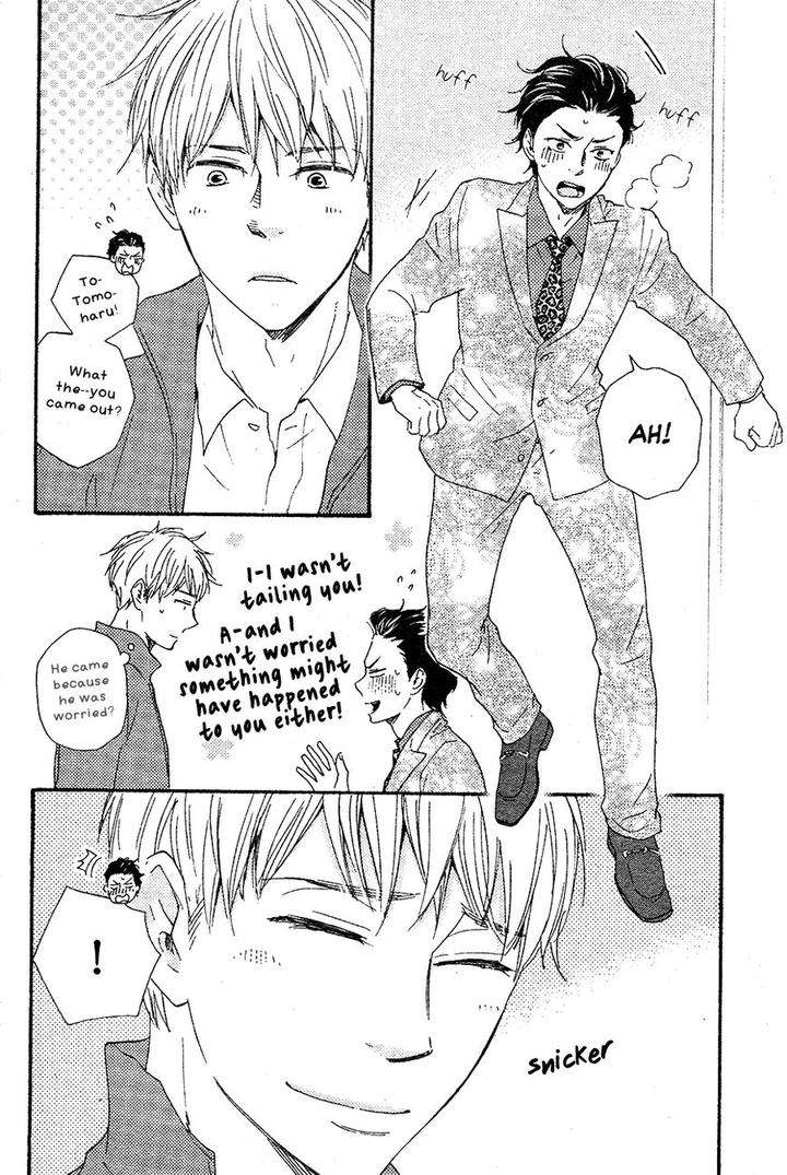 Honto-Yajuu-Yamamoto-Kotetsuko-Part-2-Eng page 30