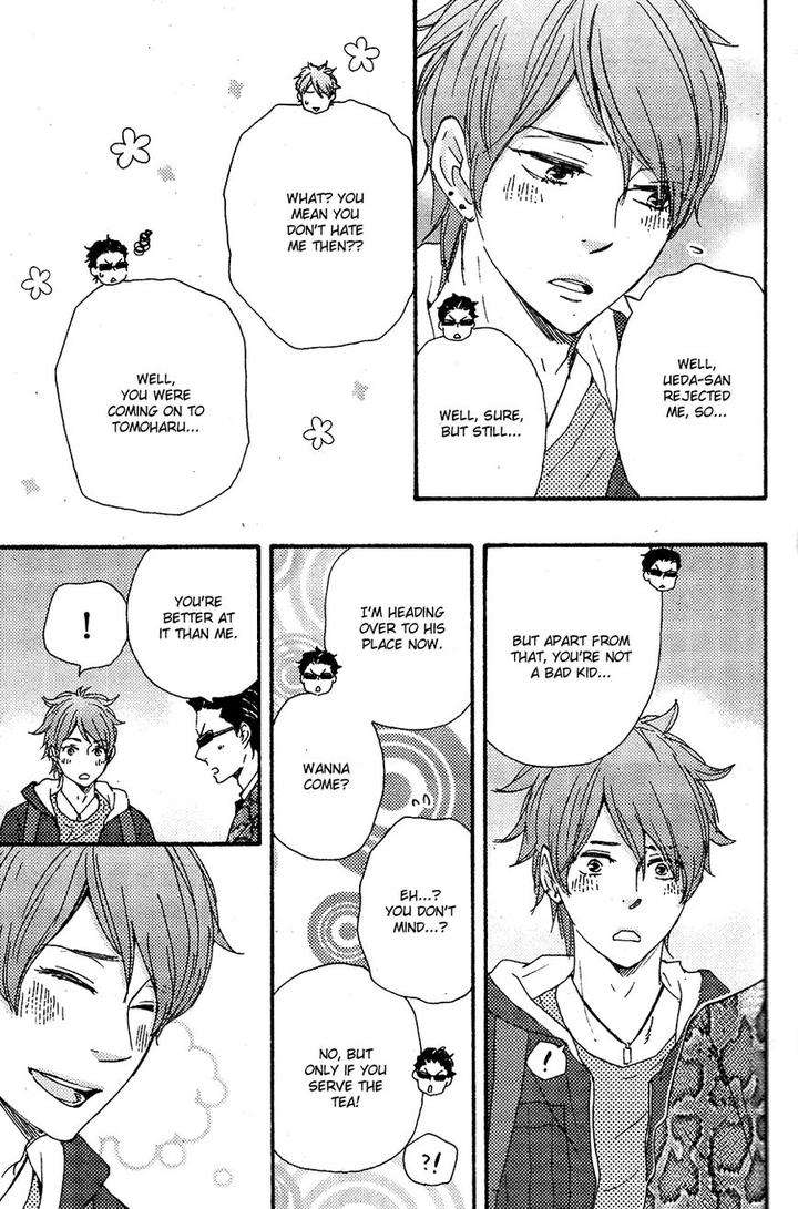 Honto-Yajuu-Yamamoto-Kotetsuko-Part-2-Eng page 33