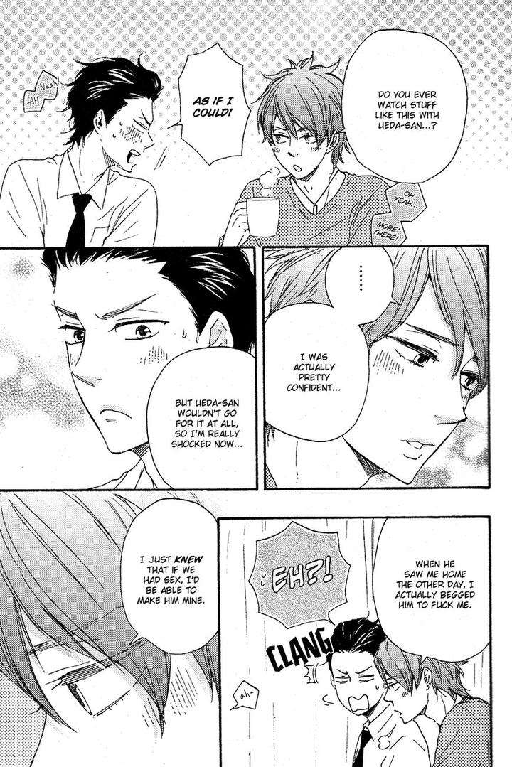 Honto-Yajuu-Yamamoto-Kotetsuko-Part-2-Eng page 35