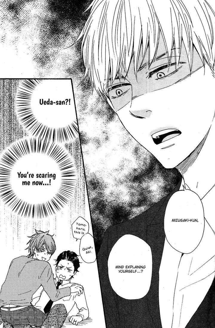 Honto-Yajuu-Yamamoto-Kotetsuko-Part-2-Eng page 41
