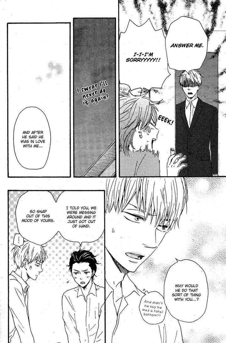 Honto-Yajuu-Yamamoto-Kotetsuko-Part-2-Eng page 42