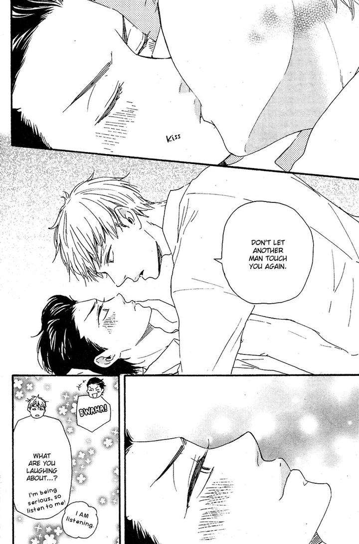 Honto-Yajuu-Yamamoto-Kotetsuko-Part-2-Eng page 44