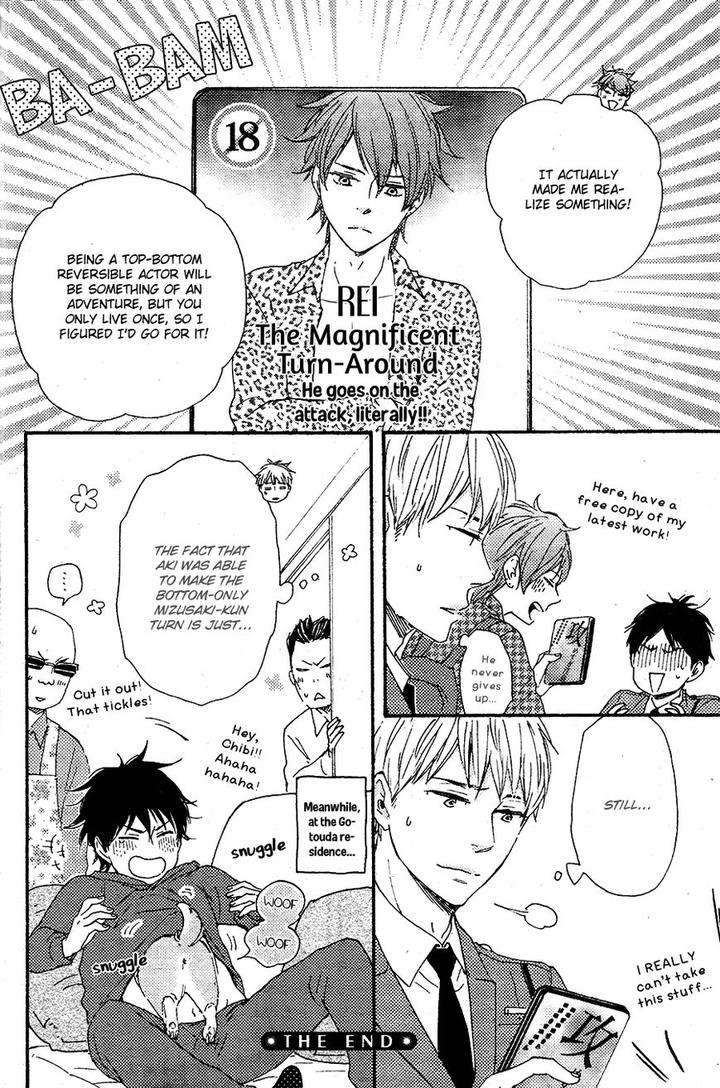Honto-Yajuu-Yamamoto-Kotetsuko-Part-2-Eng page 50