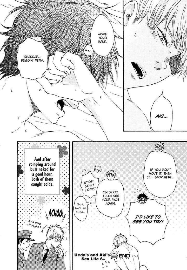 Honto-Yajuu-Yamamoto-Kotetsuko-Part-2-Eng page 16