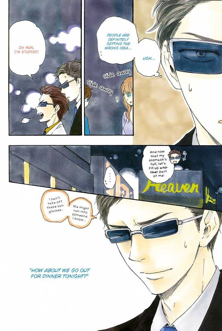 Honto-Yajuu-Yamamoto-Kotetsuko-Part-2-Eng page 4