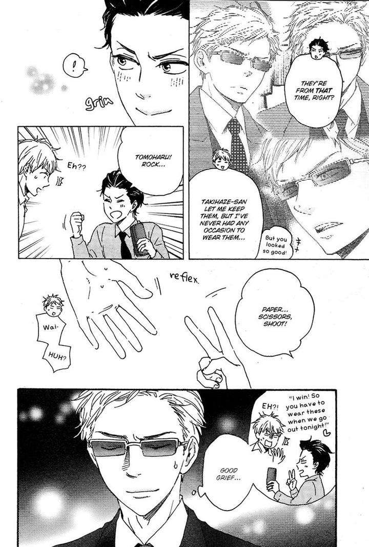 Honto-Yajuu-Yamamoto-Kotetsuko-Part-2-Eng page 6