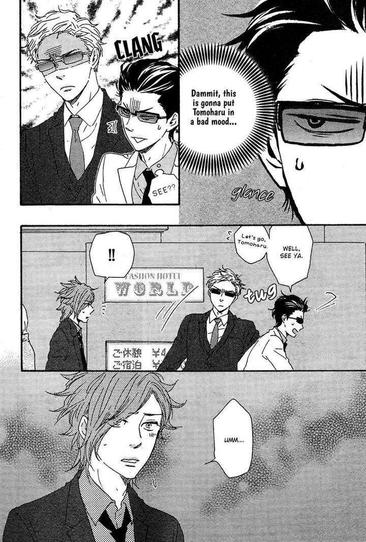 Honto-Yajuu-Yamamoto-Kotetsuko-Part-2-Eng page 10
