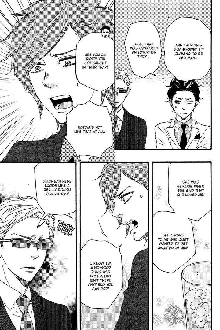 Honto-Yajuu-Yamamoto-Kotetsuko-Part-2-Eng page 13