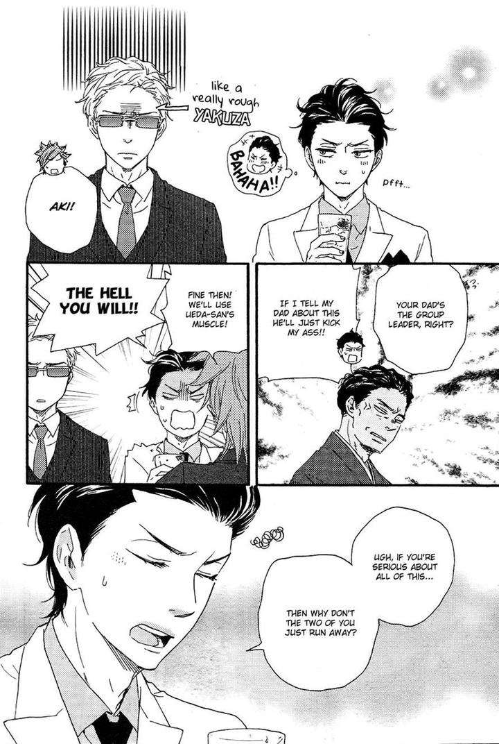 Honto-Yajuu-Yamamoto-Kotetsuko-Part-2-Eng page 14