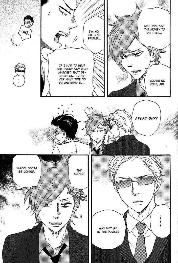 Honto-Yajuu-Yamamoto-Kotetsuko-Part-2-Eng page 15